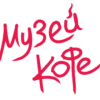 Экскурсия в музей кофе